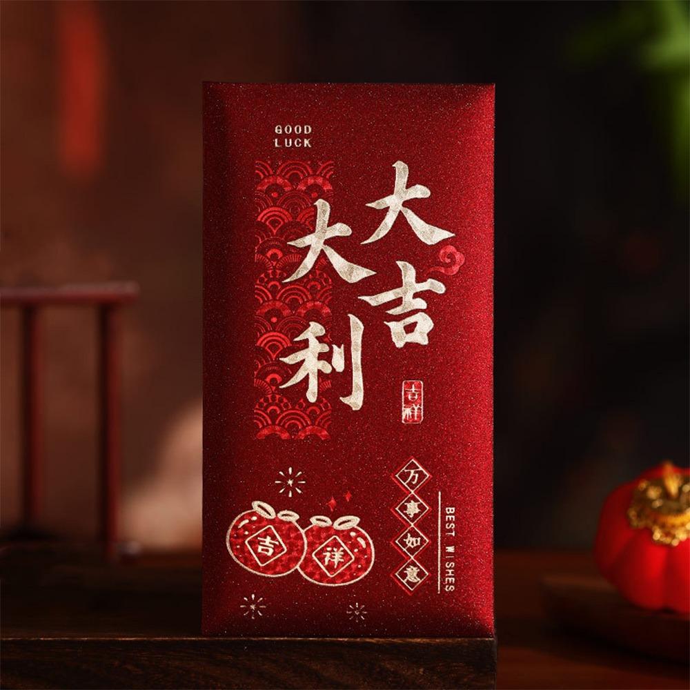 6pcs Thickened Chinese New Year Envelope Hard Paper Red Packet  New Year Gifting