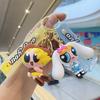 Adorable Cartoon Powerpuff Girls Silicone Keychain Cute Car Key Accessory