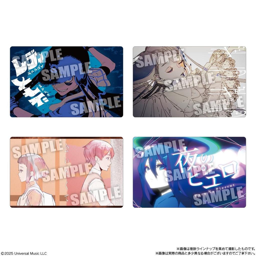 BANDAI Ado Wafers 20 pieces BOX Candy Toy