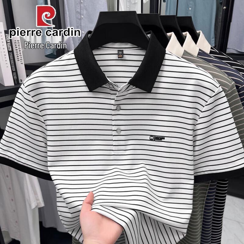 Pierre Cardin Men's Modal Blend Striped Short Sleeve Polo Shirt