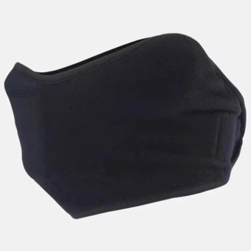 

Mens Winter Warm Windproof Face Mask Thick Dustproof Breathable Mouth Cover Cold Weather Protection Outdoor Gear Comfortable чёрный