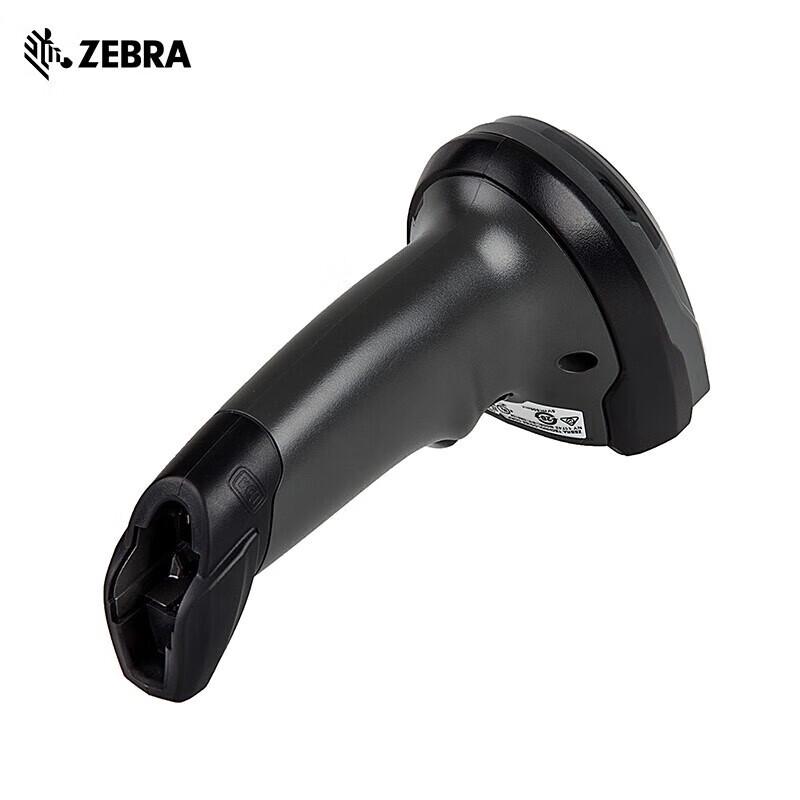 Zebra DS8108-SR Handheld 2D Barcode Scanner