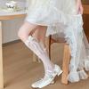 Japanese Style Fishnet Patterned Long Tube Socks for Women Girls Cute Pearl Bowknot Hollowed Out Mesh Over Calf Socks