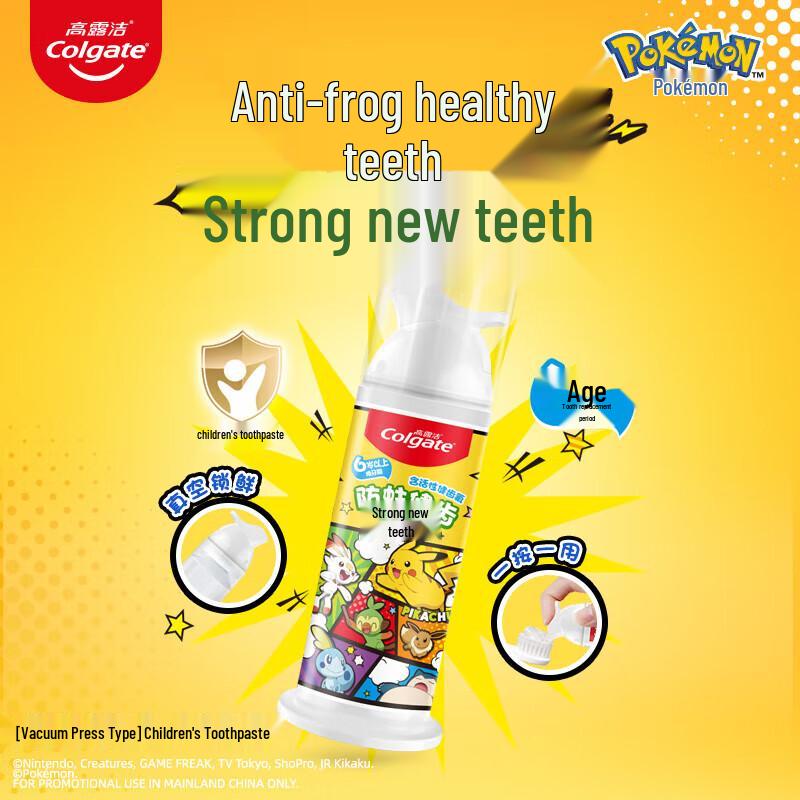 

Colgate Kids Anti-Cavity Pump Toothpaste