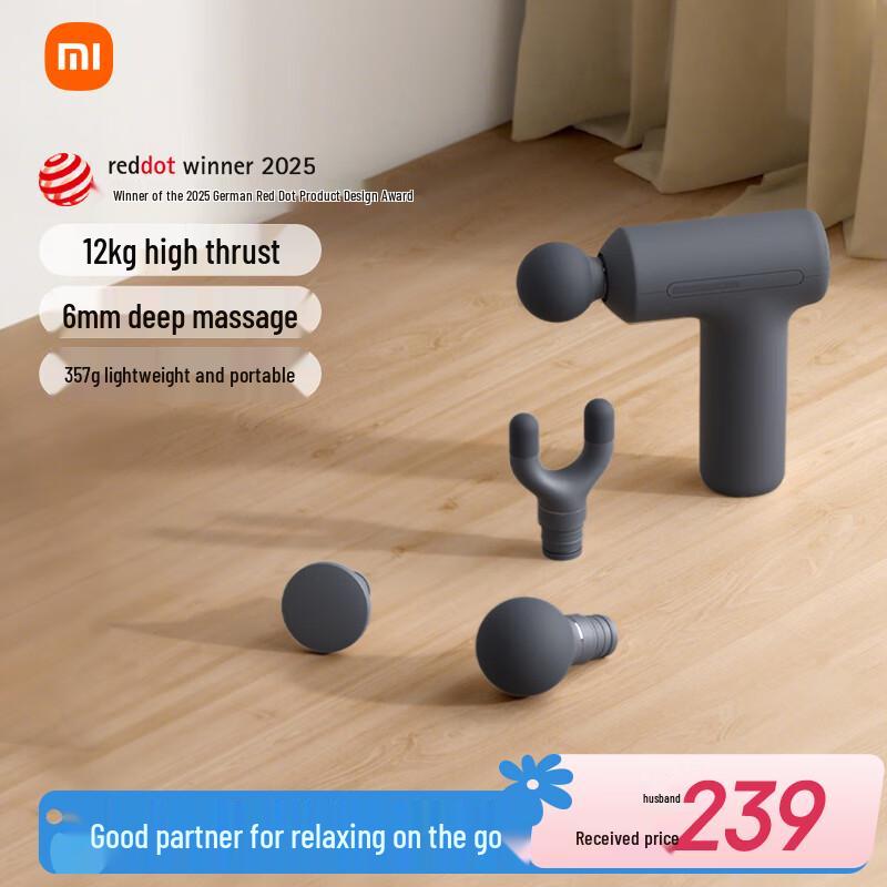Mijia Mini Fascia Massage Gun 3