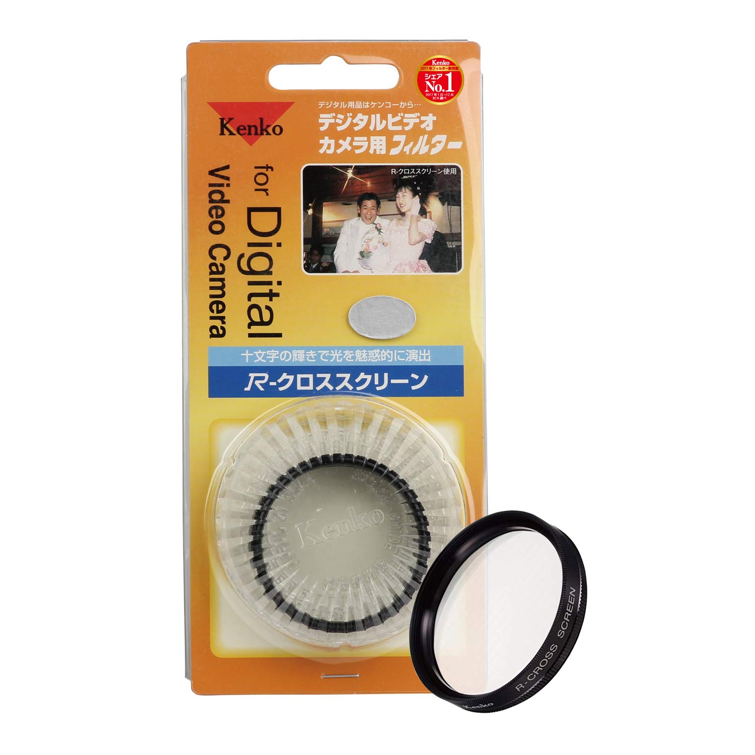 

Kenko Lens Filter Screen 43mm for Cross Effect 043172 R-Cross