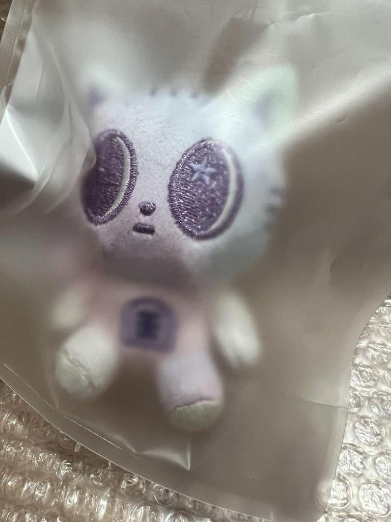 [USED] TXT SANCTUARY Purbatu Rainbow Keyring Dagonyang Taehyung