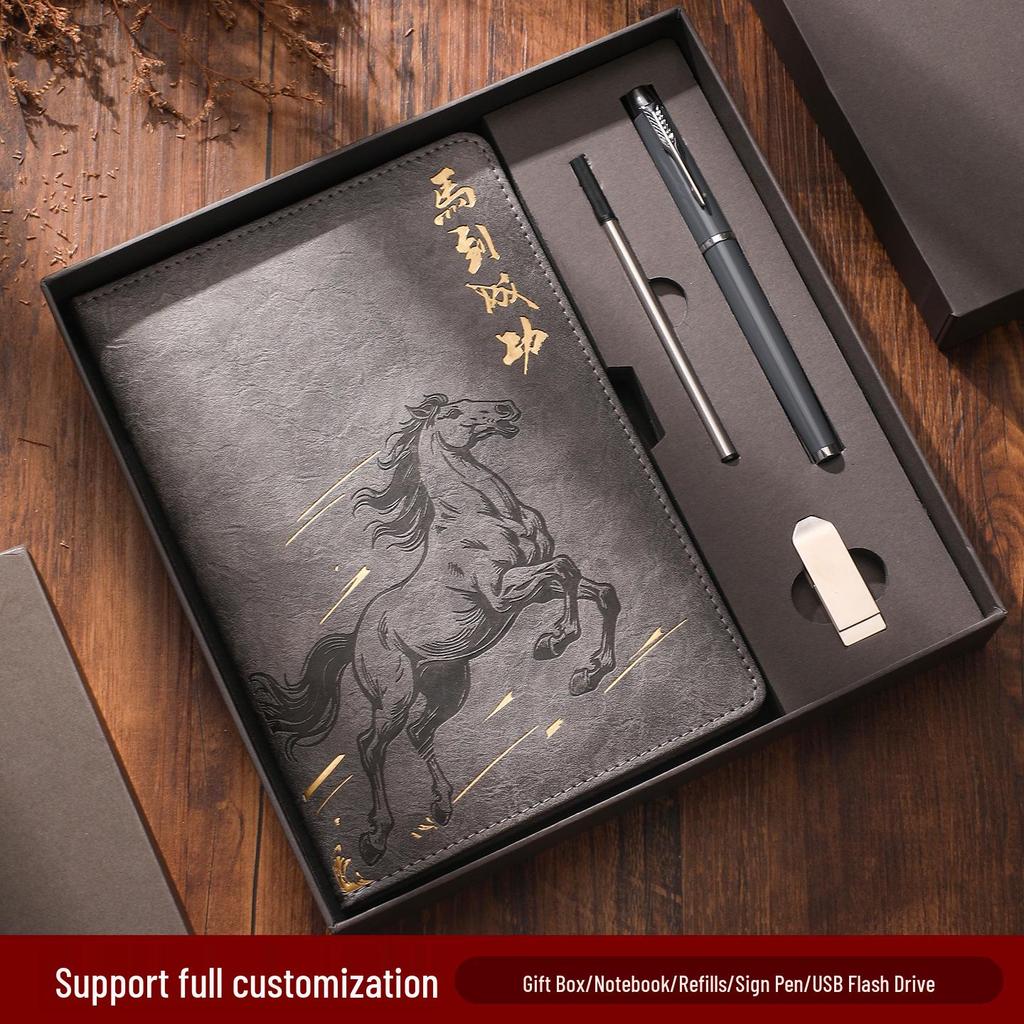 2026 Year of the Horse Business Notebook Gift Set: Custom Corporate Meeting Record and High-Value Souvenir