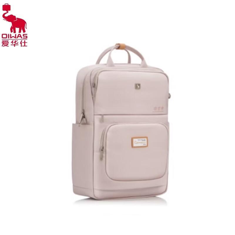 OIWAS Liuliu Series Urban Versatile Backpack Large