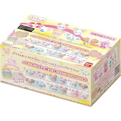 Bandai Puchikyua Figure House Vol. 1 Complete Set with Accessories and Collectible Figures