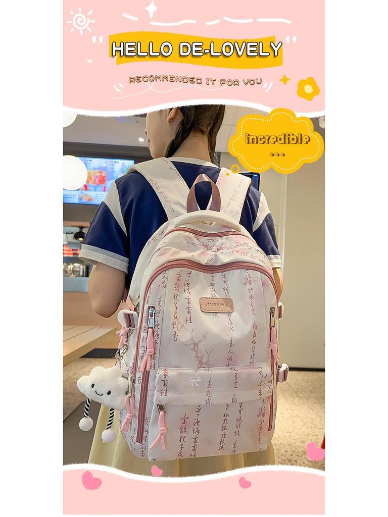 Damen 2025 Trendiger Rucksack mit hoher Kapazität: Stilvolle & Vielseitige Umhängetasche für Mittelschüler