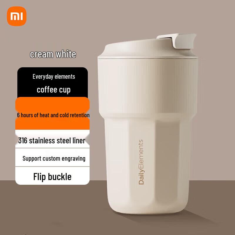 Xiaomi Daily Elements 420ml Insulated Bottle