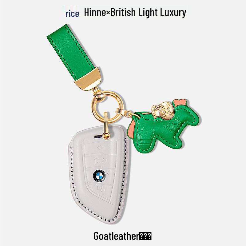 Genuine Leather Key Case for BMW 3, 5, X3, X5, 7 Series