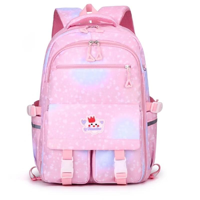MIAOQIAO Kids School Backpack Large