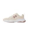 Aspire Comfortable Soft Breathable Lightweight Casual Shoes Unisex Shoes Beige 6003966-279