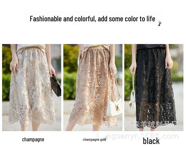 2024 Summer Chinese Style Embroidered Acetate Satin Midi Skirt with Lace Trim