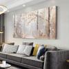 Modern Birch Forest Canvas Wall Art Abstract Painting Frameless, High-Quality Print Vintage Style, Indoor Use, Room Decor