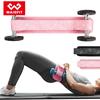 Liegang Dumbbell Weight Training Belt
