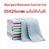 Fish Scale Glass Cleaning Cloth (10-Pack)