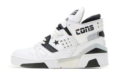 ERX-260 Just Don X Mid GS 'Metal White' 263807C