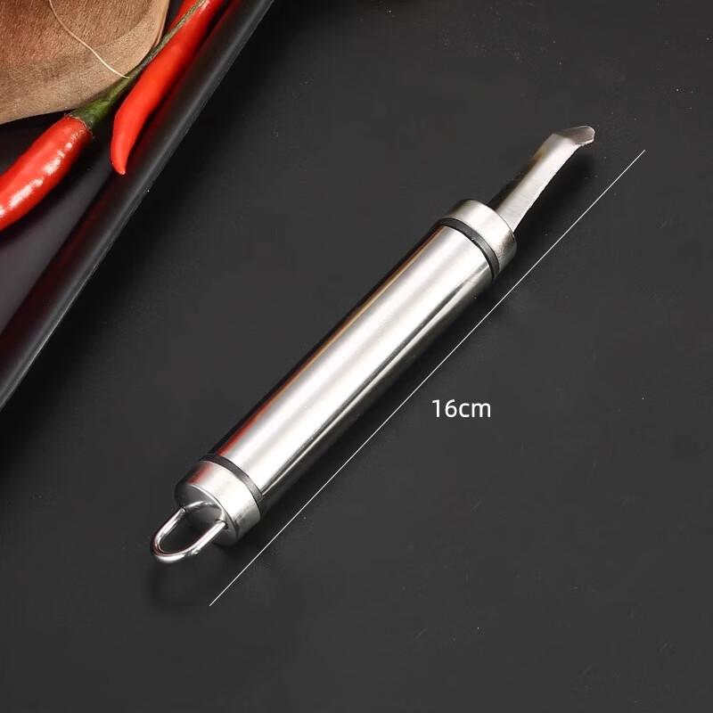 

Stainless Steel Shrimp Peeler & Vein Remover Tool