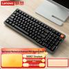Lenovo GASKET 98-Key Wired Mechanical Keyboard