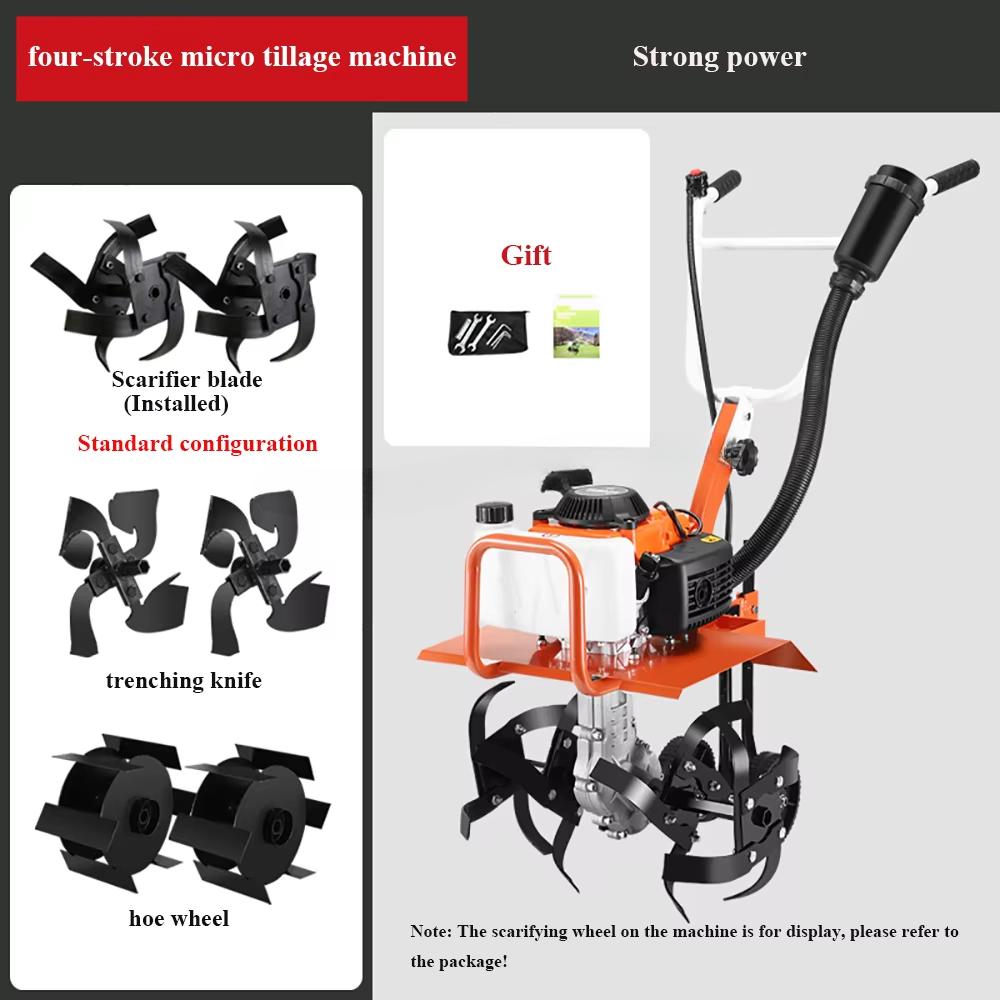 High-Power Rotary Tillage Machine, Multi-Function Tillage Machine, Small Micro-Tillage Machine For Weeding And Ditching