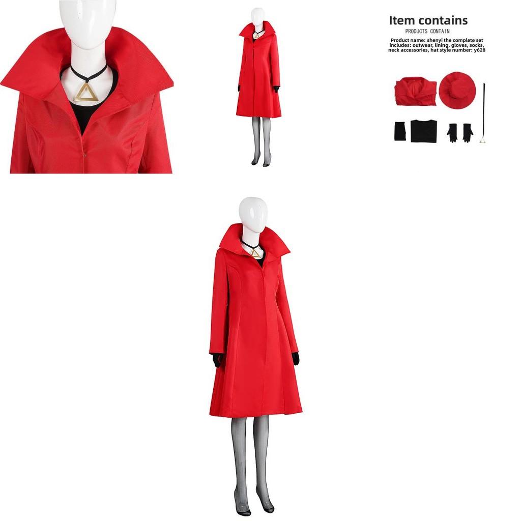 Carmen Sandiego Cosplay Santa Costume With Polyester Blend For Holiday Parties