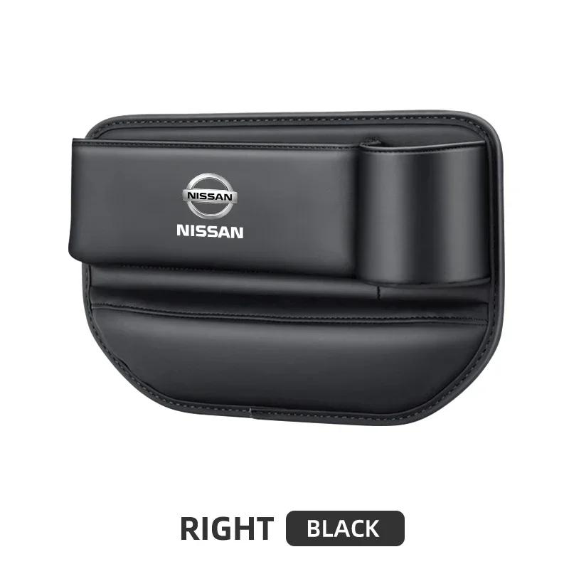 

2025 For Nissan Multifunction Car Seat Gap Leak-proof Storage Bag For Nissan X-trail Qashqai Note Juke leaf Sentra Patrol Auto A