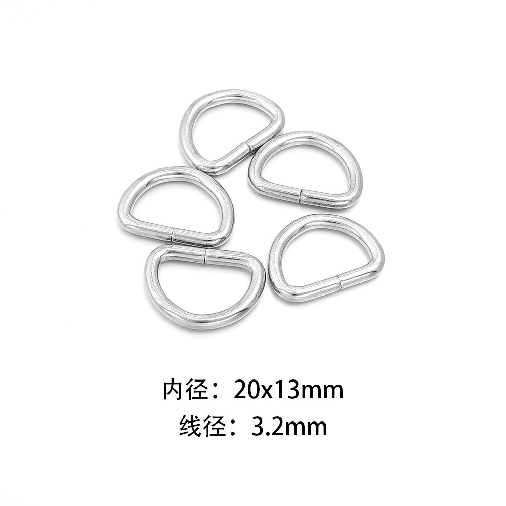 10-20pcs Metal D Ring Adjustable Buckle Clasp For Webbing Backpacks Straps Bags Cat Dog Collar Chain Buckles DIY Accessorie