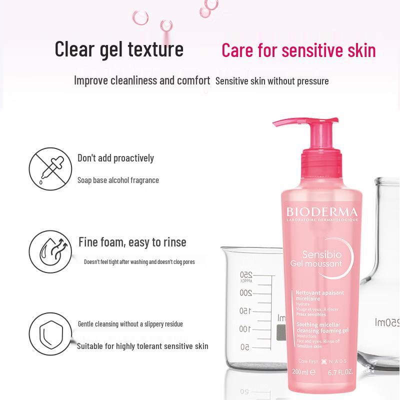 BIODERMA Sensibio Cleansing Gel 45ml