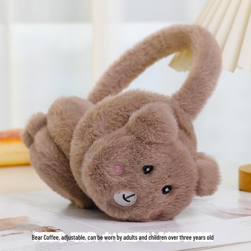Ruiya Adjustable Earmuffs for Women & Children - Autumn/Winter Warm Ear Warmers in Various Colors