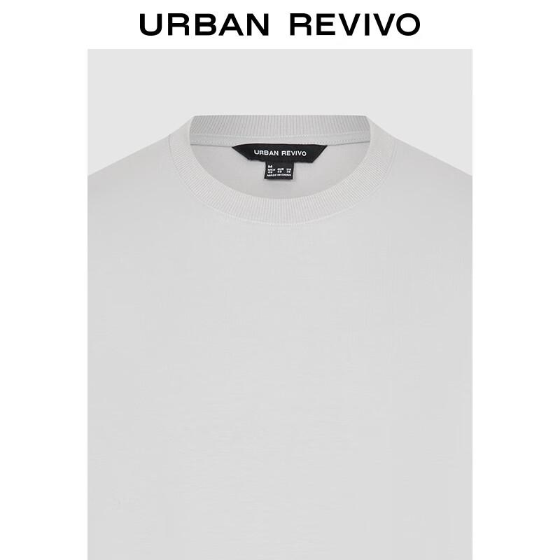 UR Men's Ribbed Collar Short Sleeve T-Shirt UMF450119