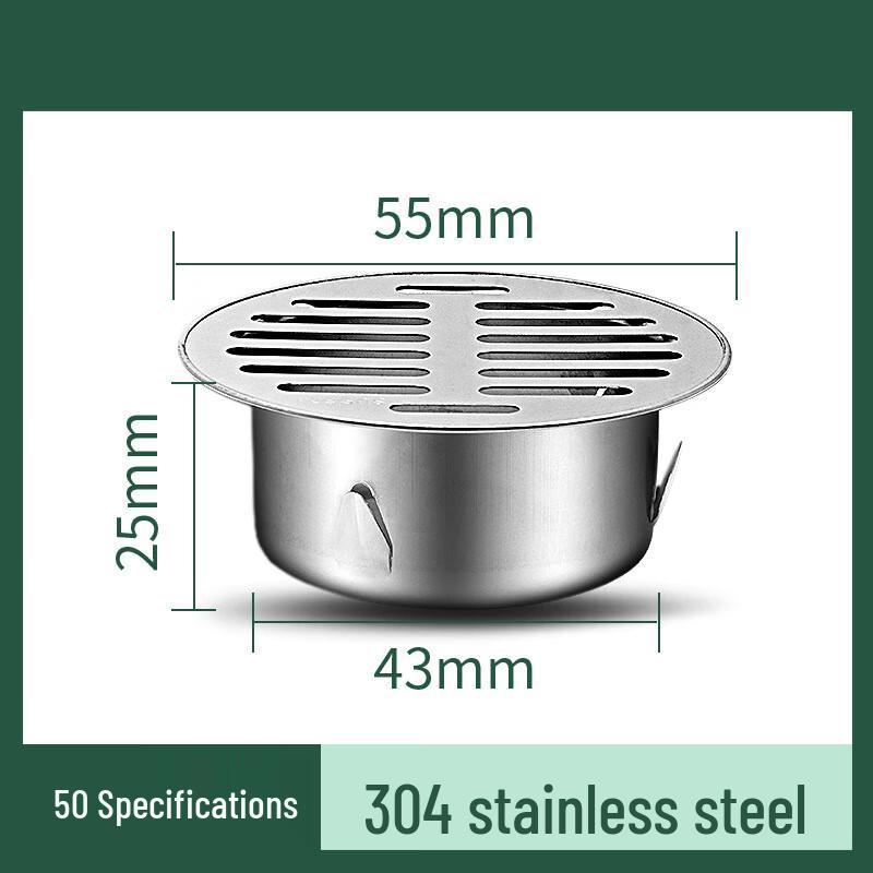 OIMG 304 Stainless Steel Floor Drain Rainwater Hopper
