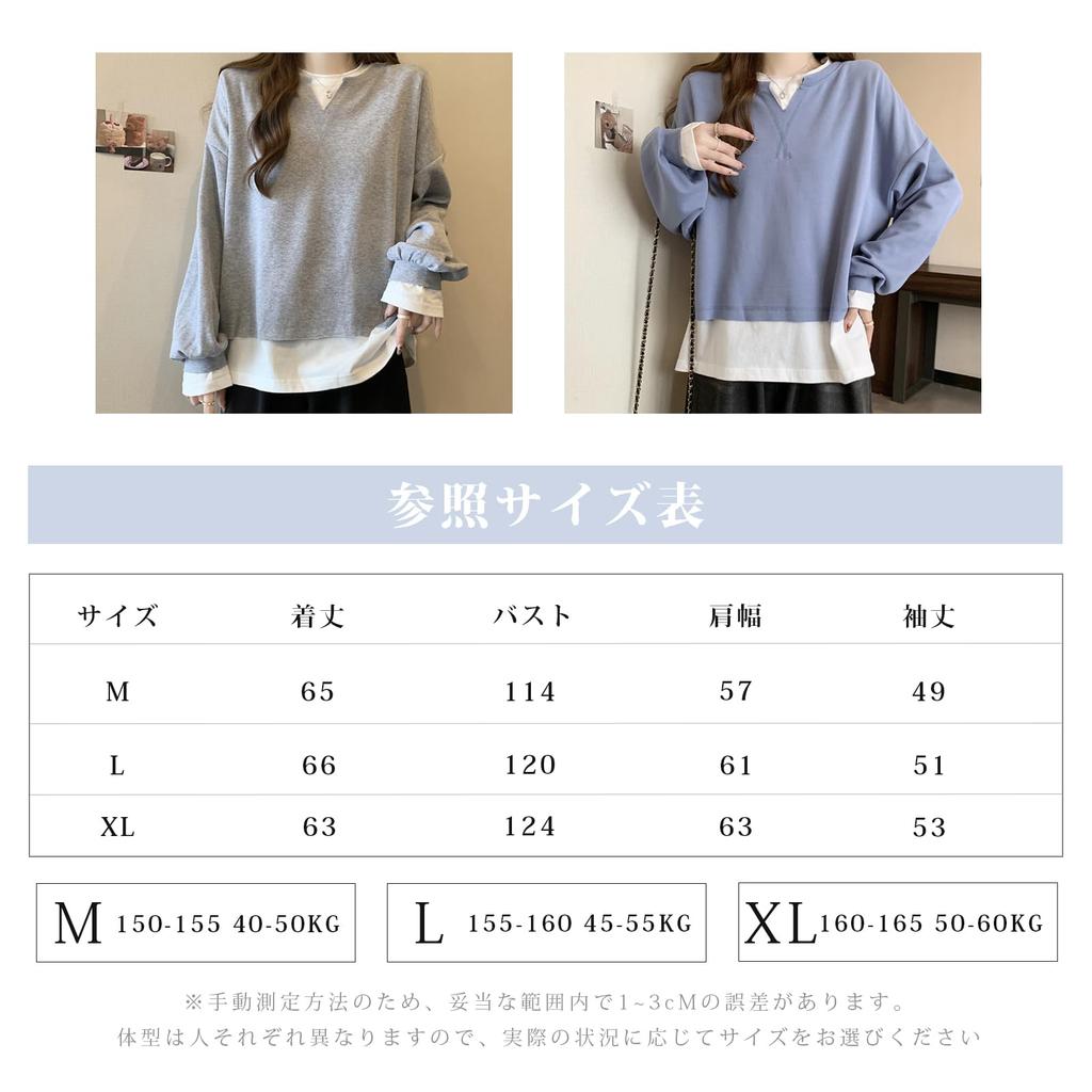 R10righten Long Sleeve Pullover with a Layered and Round Made of Lightweight Polyester for a Casual Flattering Perfect for and and Winter Women's