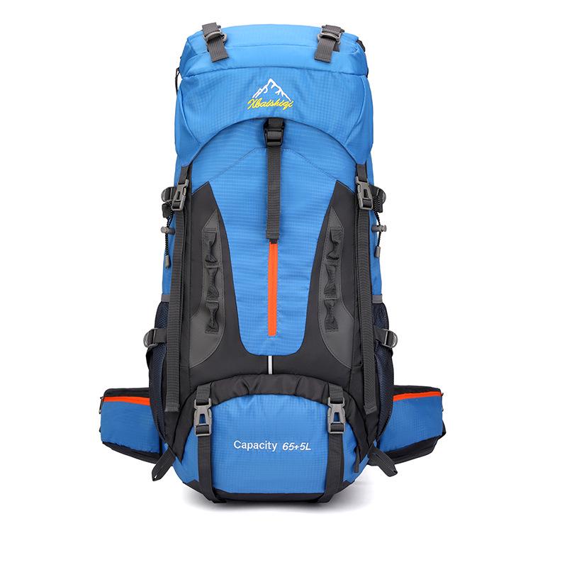 70L Large Capacity Outdoor Climbing and Hiking Backpack for Men & Women