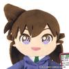 Sanei Boeki Detective Conan Fluffy Friends Ran Mouri Plush Toy FCN09 (S) W12×D8×H21cm