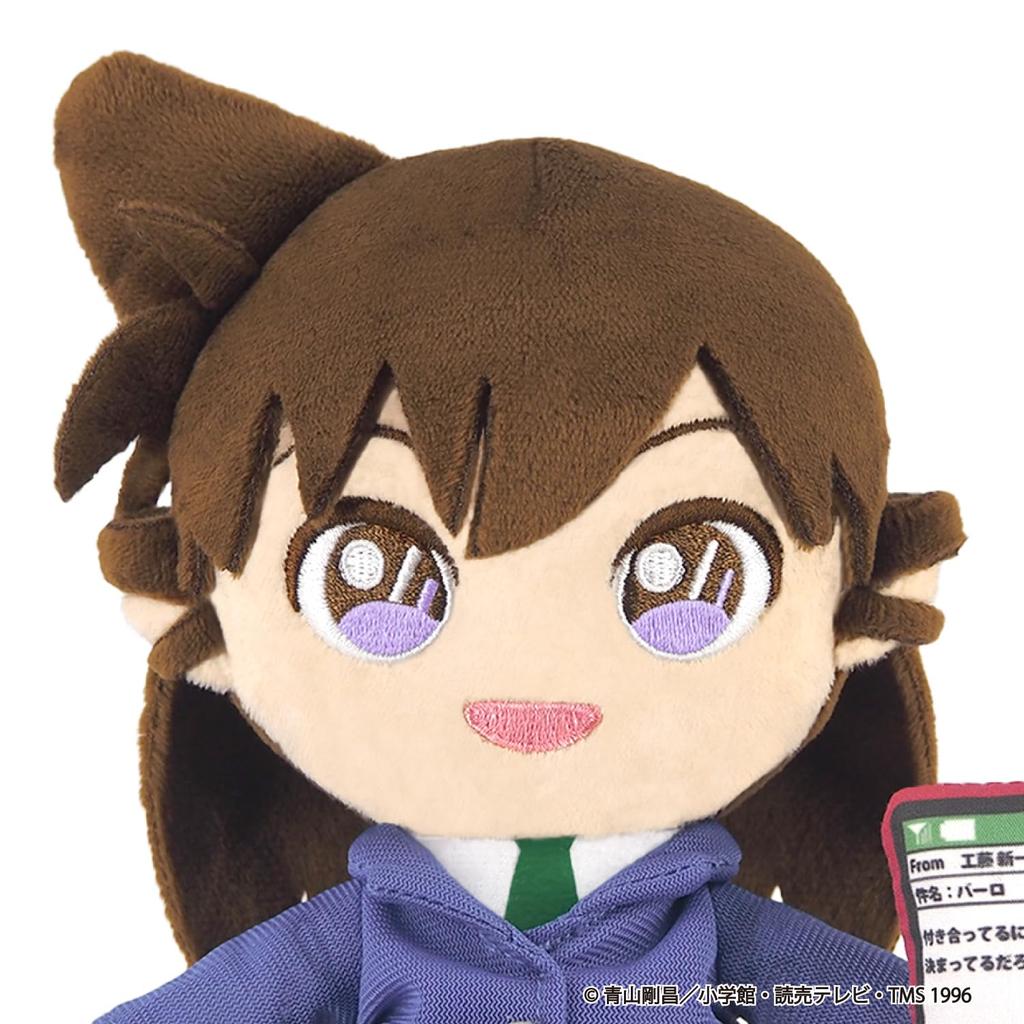 Sanei Boeki Detective Conan Fluffy Friends Ran Mouri Plush Toy FCN09 (S) W12×D8×H21cm