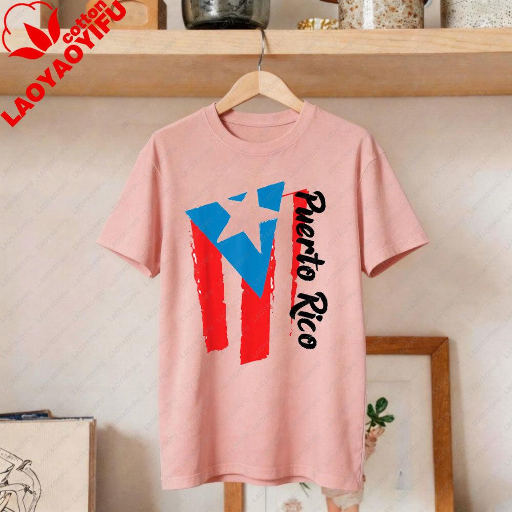 Puerto Rico Flag Hispanic Heritage Month Boricua Rican Retro TShirt Fashion Flag Print Clothes Casual Short Sleeve T Shirts S