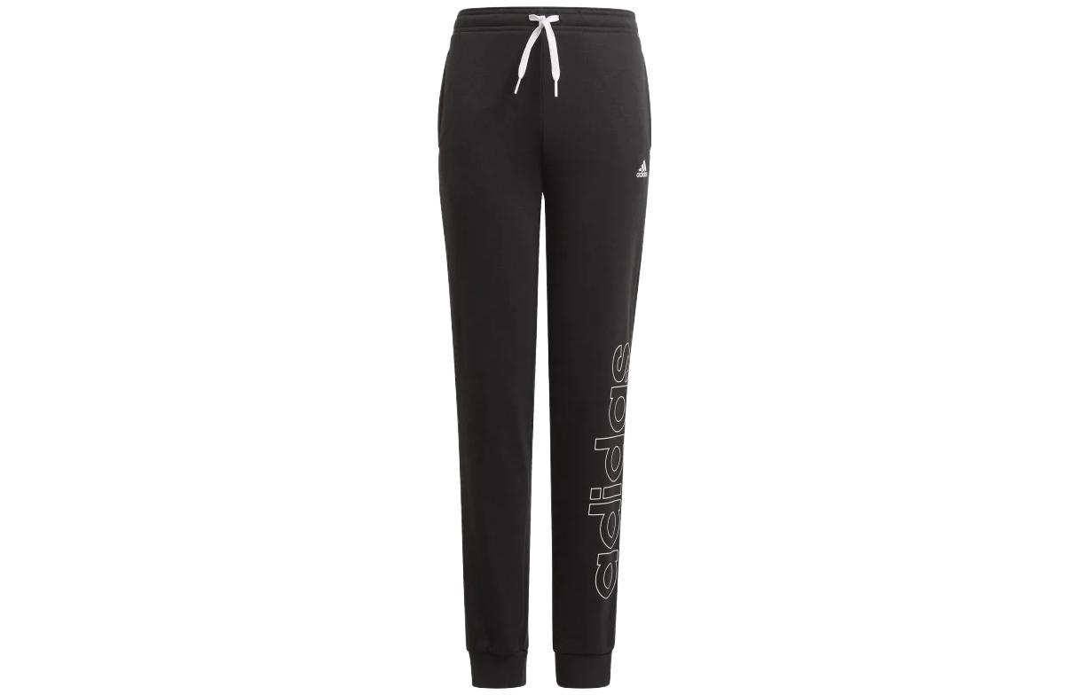 Kids  Adidas Knitted Sweatpants Black GN4066