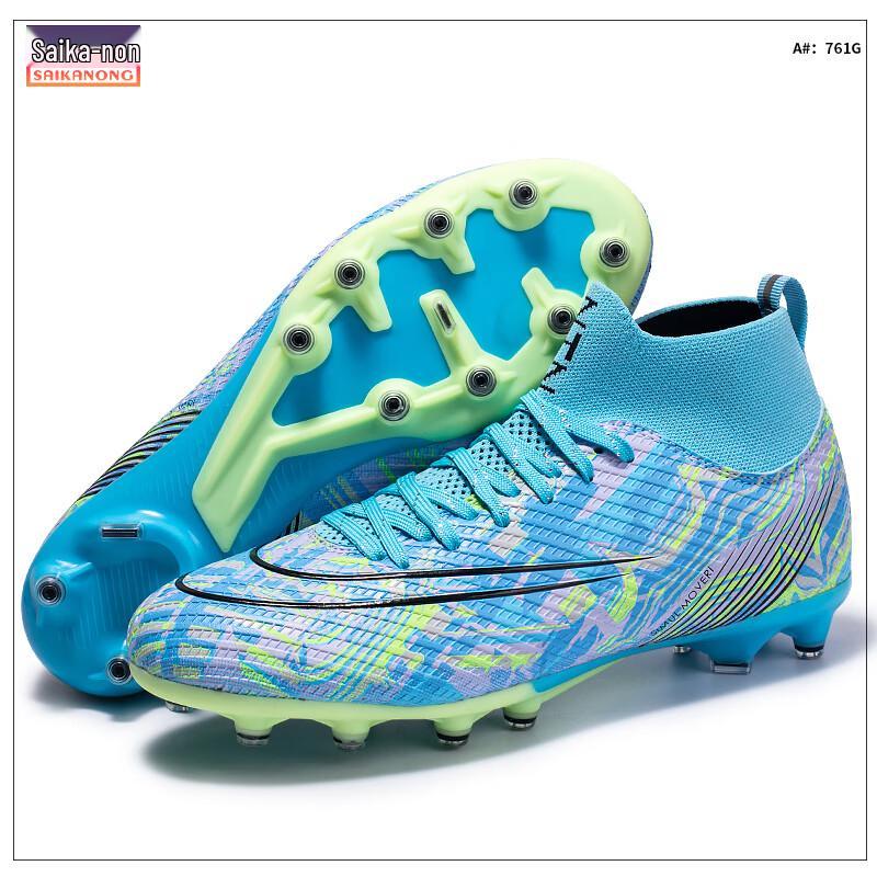 Saikano High-Top AG Soccer Cleats 40