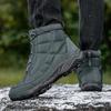 Men Hiking Shoes Men Casual Shoes Outdoor Breathable Anti-slip High-top Boots Men Comfortable Wear-resistant Men Snow Boots