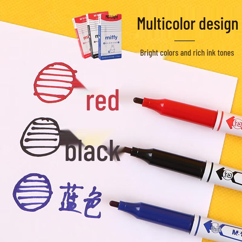 M&G Miffy Double-Ended Art Marker Pen