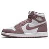 Air 1 Retro High OG Mauve Unisex Sneakers Fioletowo-Białe Sky-J-Mauve DZ5485-105