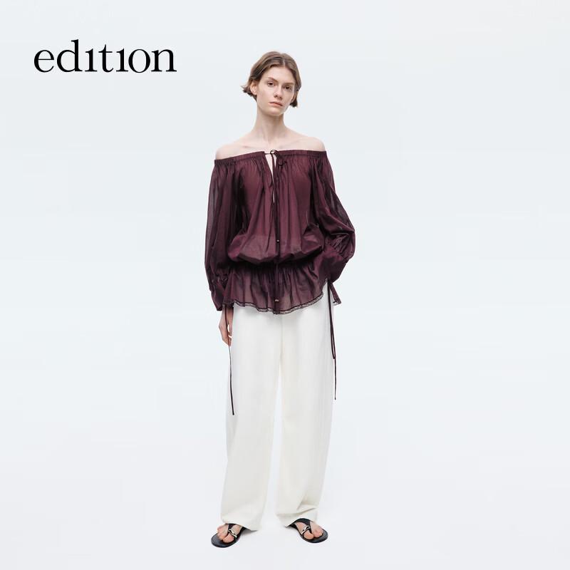 Edition Gao Yuanyuan White Cotton Linen Denim Jeans