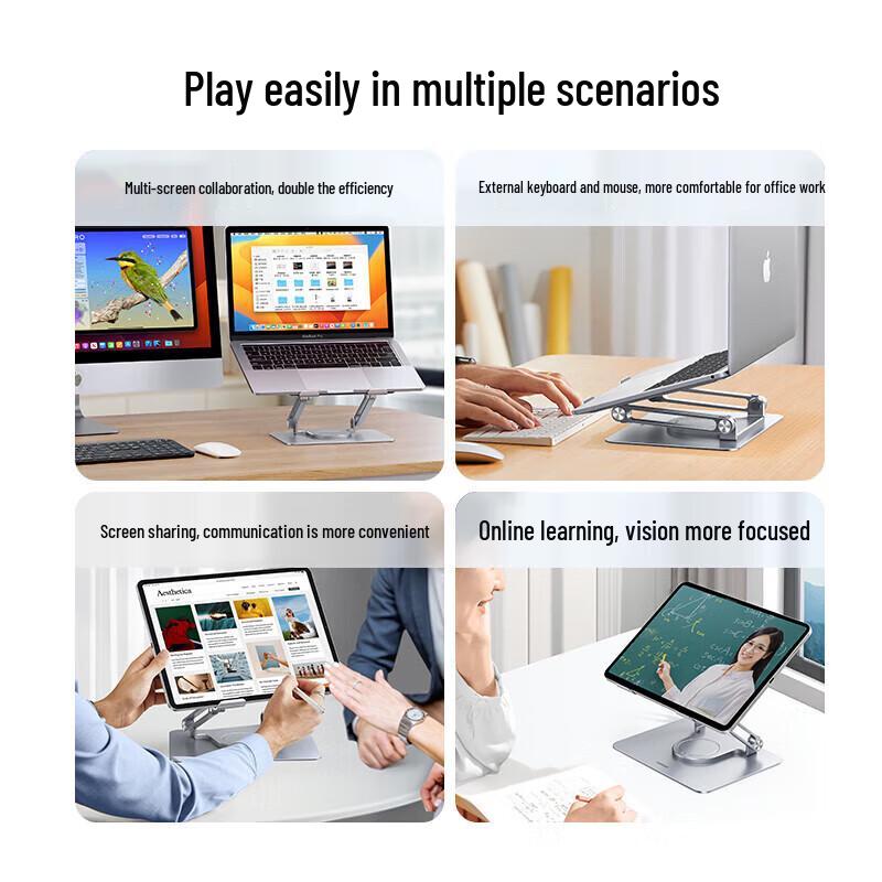 Ugreen 360° Rotating Adjustable Laptop Stand with Cooling