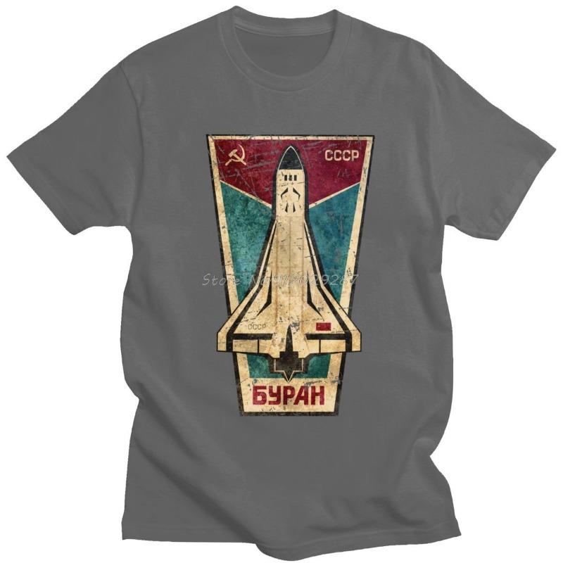 Men Short Sleeved Summer Tee