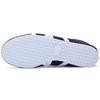 Onitsuka Tiger Mexico 66 Slip-On "Peacoat" D3K0N-5099