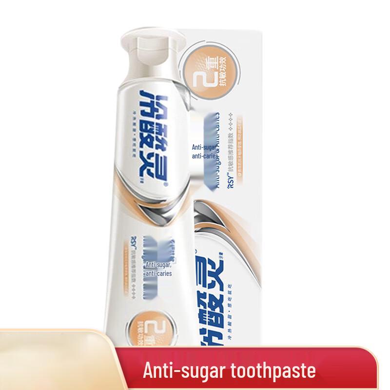 

Leng Suan Ling Dual Anti-Sensitivity & Anti-Cavity Toothpaste 3-Pack