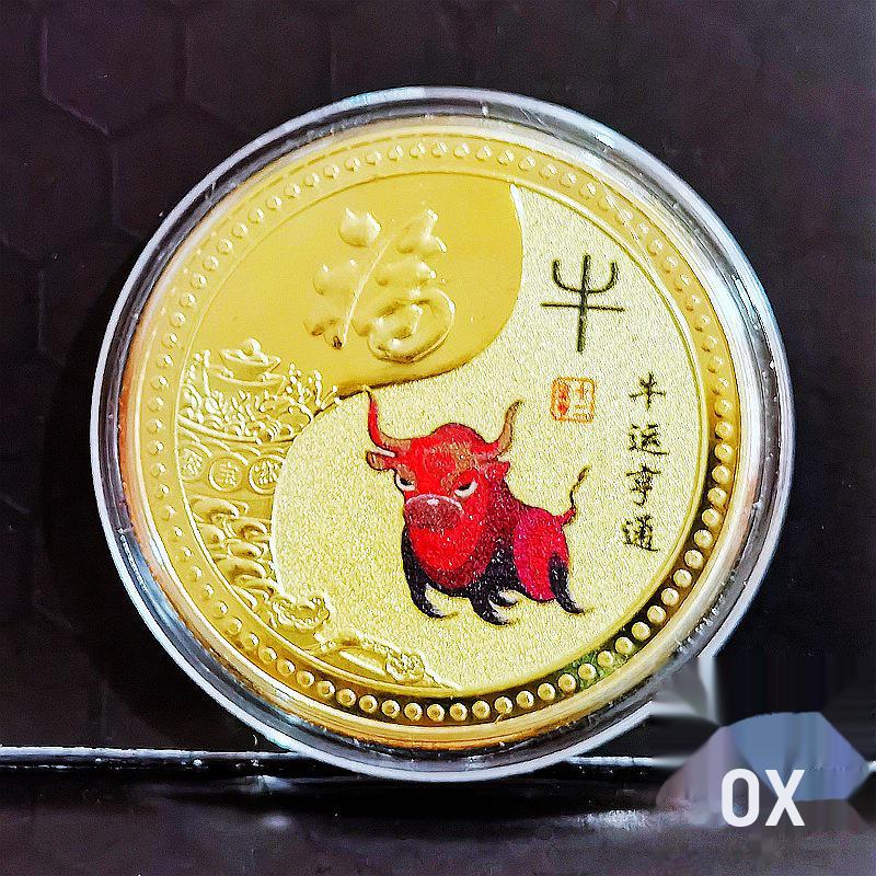 Zodiac Commemorative Coin Set: 12 Color Medals, Full Zodiac Collection - Ideal for Gifts and Events